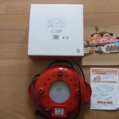 たこ焼き機の画像