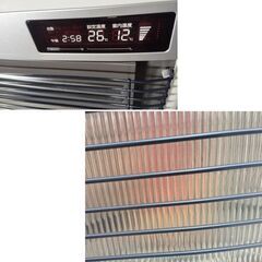 コロナ FF式ストーブ FF-SG6819K スペースネオ 2020年製 FFストーブ 木造18畳まで/コンクリート28畳まで ストーブ 石油ストーブ 季節家電 ヒーター CORONA 苫小牧西店の画像