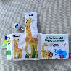 【ベビーおもちゃ】の画像