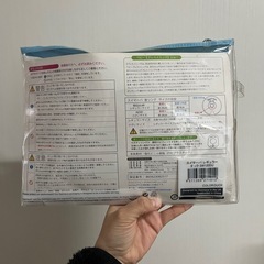 スイマーバの画像