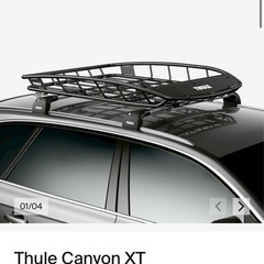 Thule     Canyon XT ルーフバスケット　ブラックとThule WingBar Edgeルーフラックシステム　アルミニウムの画像