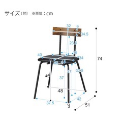 ニトリ　ダイニングテーブル(ステイン)の画像