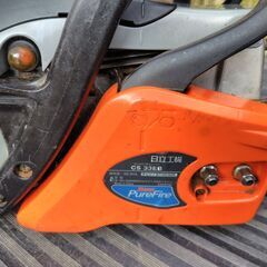 日立　チェーンソー　CS33EB中古　修理必要品の画像
