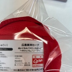 カープぬいぐるみパスケースポーチの画像
