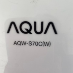 7kg洗濯機の画像