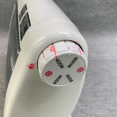 J8C2509 YUASA ユアサ 電機 ストーブ YTK-D800D 2022年製 石英管ヒーター 煖房 器具 足元 トイレ 脱衣所 小型 洗面所 リビング 400W 800W 現状の画像