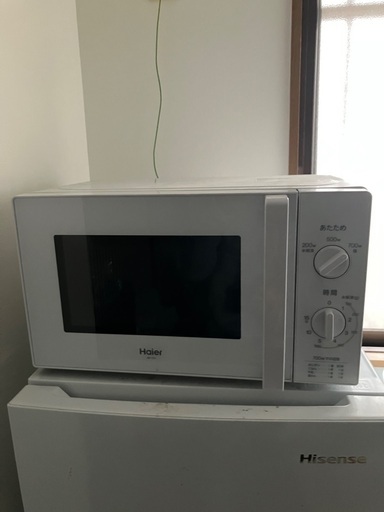 家電セット