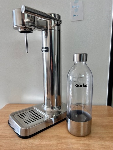 aarke Carbonator3