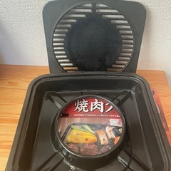イワタニ　焼肉グリル　鉄鉱物の画像