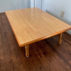 ローテーブルの画像