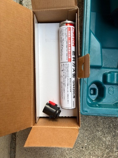 makita ガス銃　GN420C