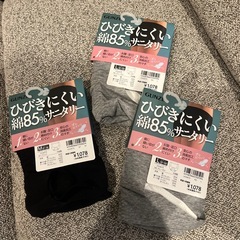 サニタリーショーツの画像