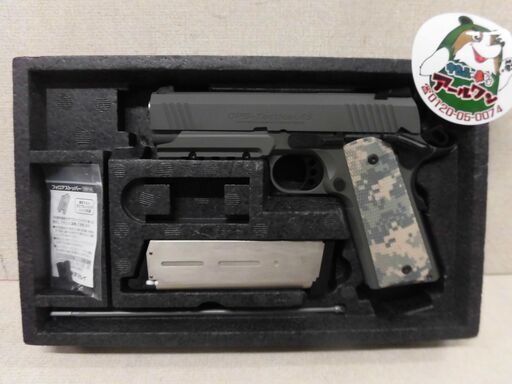 ?【エアーガン】入荷！ほぼ新品 東京マルイ1911FOLIAGE WARRIOR【おもちゃ･プラモデル模型 高価買取アールワン田川】