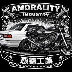 自動車、バイクの整備やメンテナンス