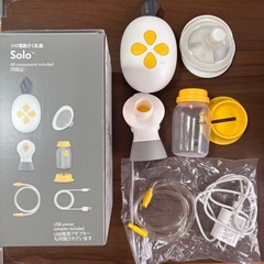 メデラ　シングル電動さく
乳機の画像