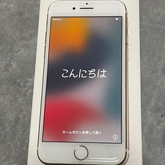 iPhone 7 ゴールド 128GB の画像
