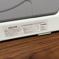 たためるベビーサークル pawoo グレー　日本育児の画像