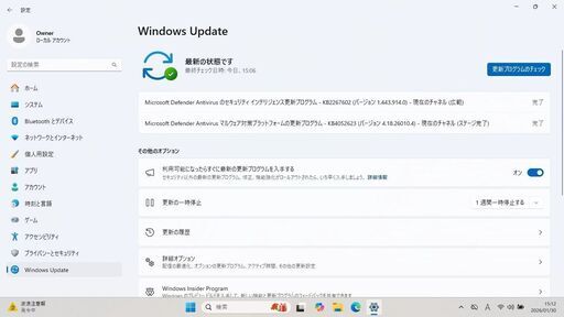 HP ProBook 450 G3 Core i5