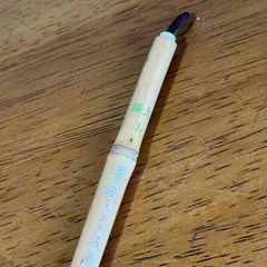 文明堂 細筆 高級ミンク仮名料筆 極上 小 筆 書道の画像