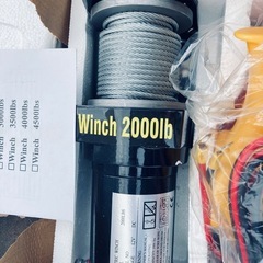 ウインチ　2000LBの画像