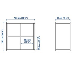 【有料】IKEA KALLAX（カラックス）棚 77×77 ホワイト／引き取り限定（枚方市）の画像