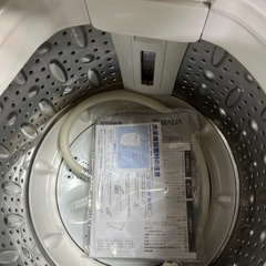 ☆現状品☆ヤマダ電機　全自動洗濯機 5キロ　2015年製の画像
