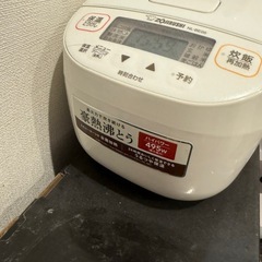 炊飯器の画像