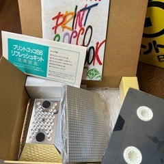 プリントごっこの画像