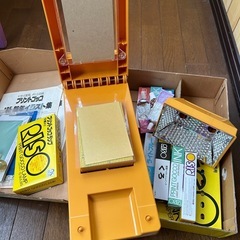 プリントごっこの画像