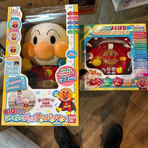 アンパンマン  おもちゃ
