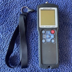 レベルチェッカー
の画像