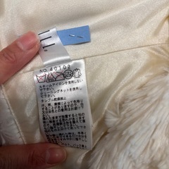 パーティーボレロ①の画像