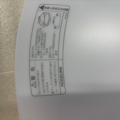 シーリング ライトの画像