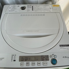 SHARP 新生活セットの画像