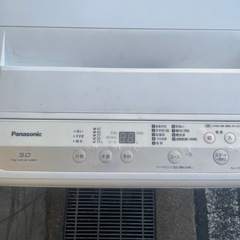 洗濯機　5k パナソニックの画像