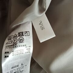 Vis スエード風ベルト付きスカートの画像