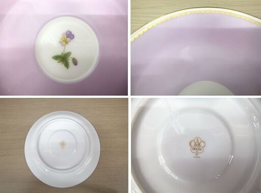 大倉陶苑 色蒔き パンジー 漆蒔技法 カップ＆ソーサー パープル 1客 金彩 苫小牧西店