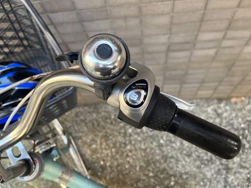 終了いたしました。
