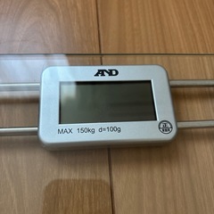 体重計の画像