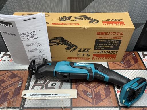 【未使用】マキタ Makita JR184DZT 充電式レシプロソー 本体のみ【ハンズクラフト佐賀】