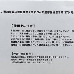 ニトリル手袋　10箱 （1000枚）セット　パウダーフリーの画像