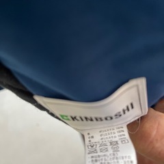 ジャンパー防寒の画像