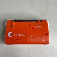 ●非常用手回し式ラジオ　電池もOKFM/AMポータブルラジオ ICF-B03  の画像