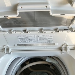 AQUA 美品セットの画像