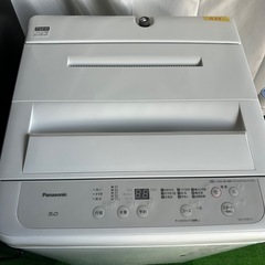 Panasonic ３点セット格安の画像