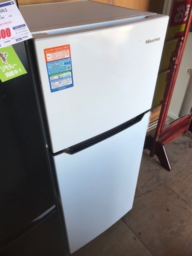 Hisense 120L 冷凍冷蔵庫:2020年製【リサイクルフカツ碧南店】