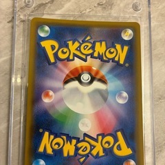 レックウザGXの画像