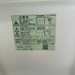 Panasonic 2022年製　3点セットの画像