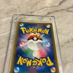 レックウザGXの画像