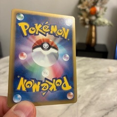 ピカチュウ1EDの画像